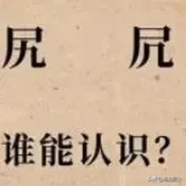 郴州怎么读(郴州怎么读广州话)