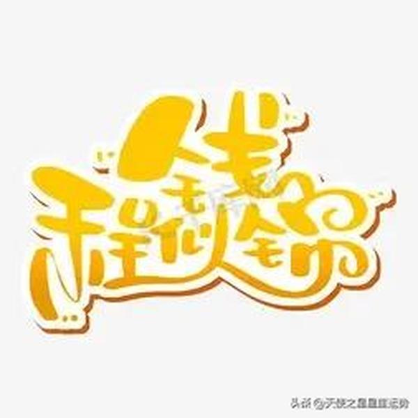 天蝎男冷静多久会找你(天蝎男冷静多久会找你聊天)