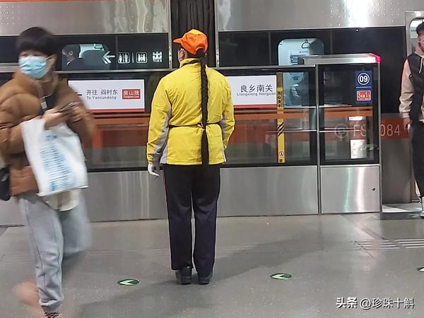 麻花辫(麻花辫怎么画)