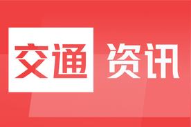 上海银行信用卡1分钱坐地铁（上海银行公交优惠）