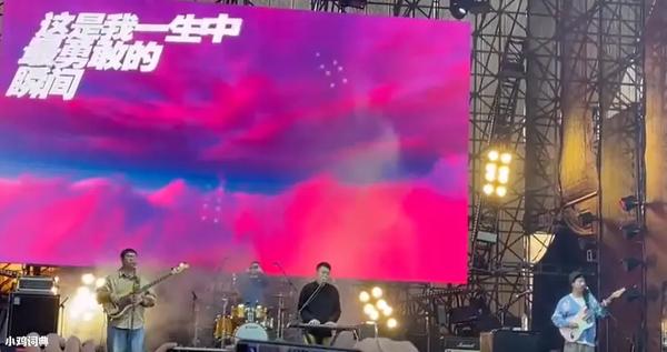 棱镜乐队被禁的歌（棱镜乐队被禁的歌是什么）