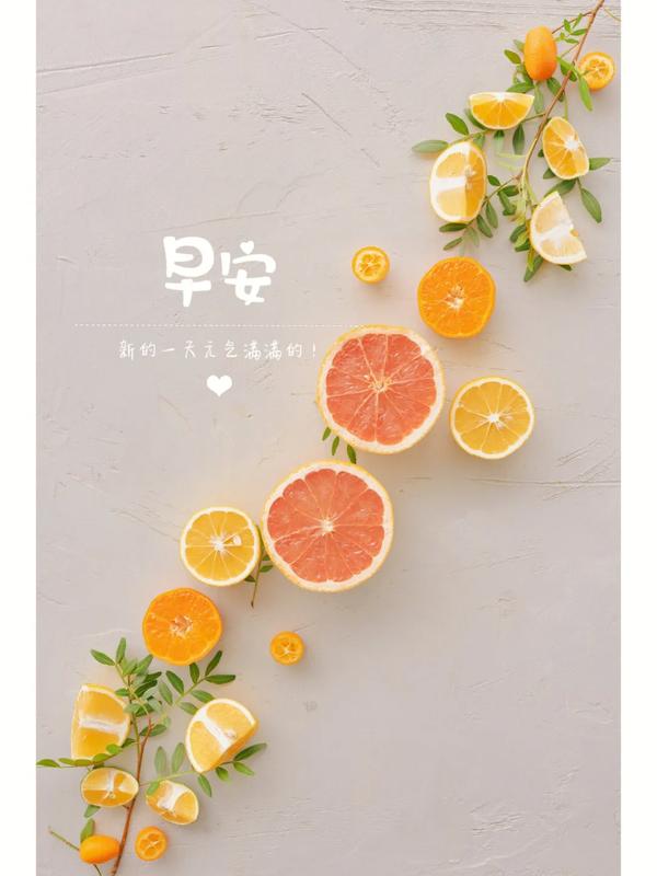 风景让人心情好的说说(美丽的风景能让人好心情的说说)