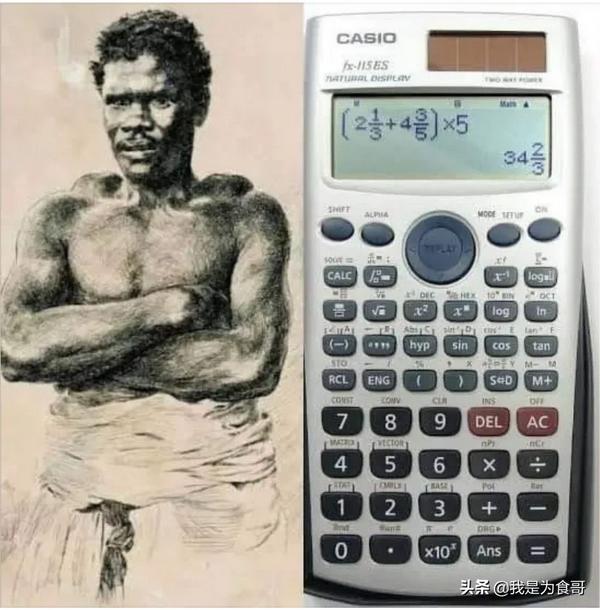 春节倒计时计算器（春节倒计时计算器）