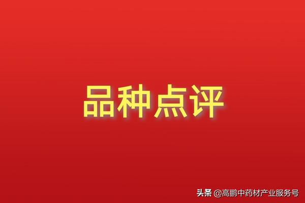 expr