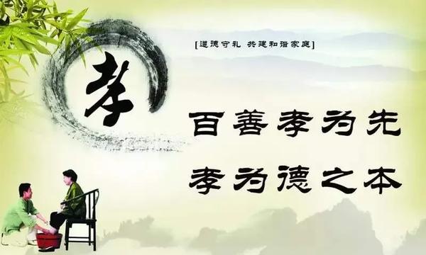 敬老美德句子(敬老美德句子摘抄)