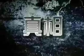 你好火焰蓝电视剧免费观看完整版（你好火焰蓝care about you)