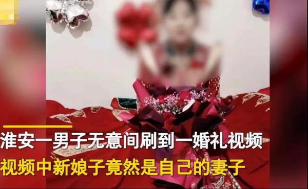 看短视频怎么知道是什么电视剧(看短视频怎么知道是什么电视剧的人)