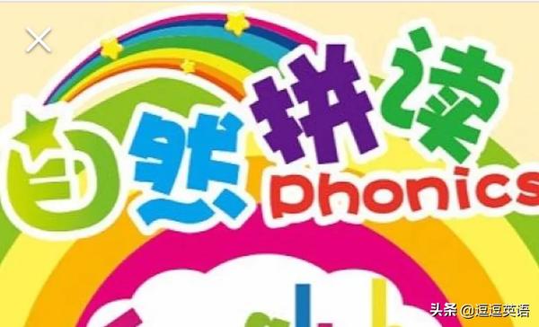 our怎么读（our怎么读音标）