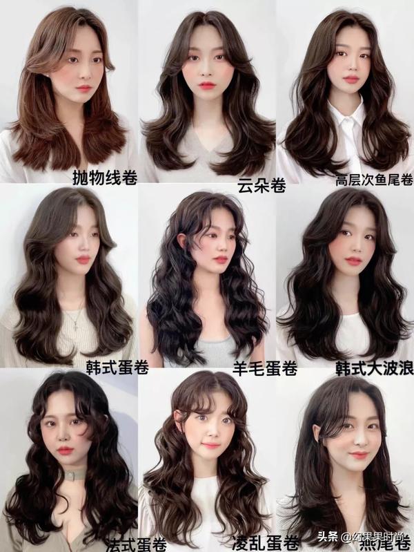 短头发卷发发型图片女 圆脸(圆脸中年适合哪种短发卷发)