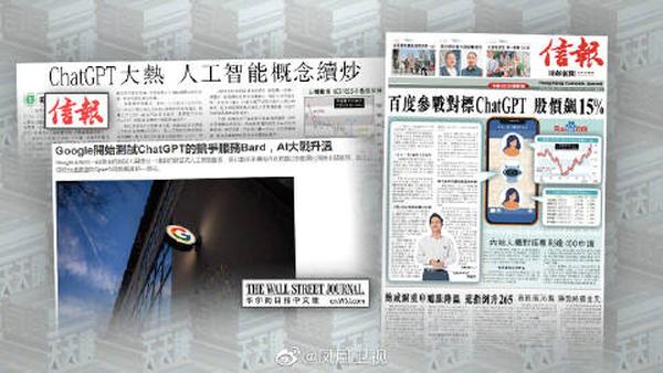 百度网盘的公众号看电影（百度网盘的公众号看电影有记录吗）