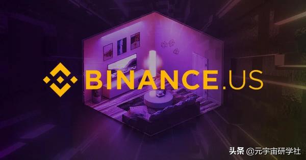 虚拟办公室（虚拟办公室的优缺点）