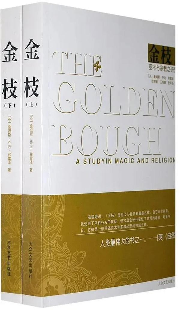 奠基的由来(奠基和创始是一个意思吗)