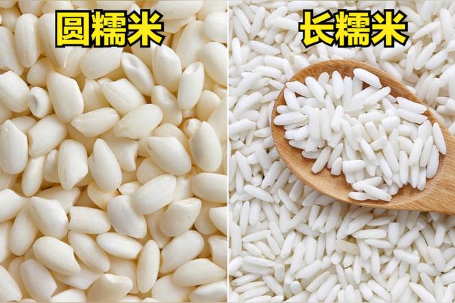 长条大米是什么品种？