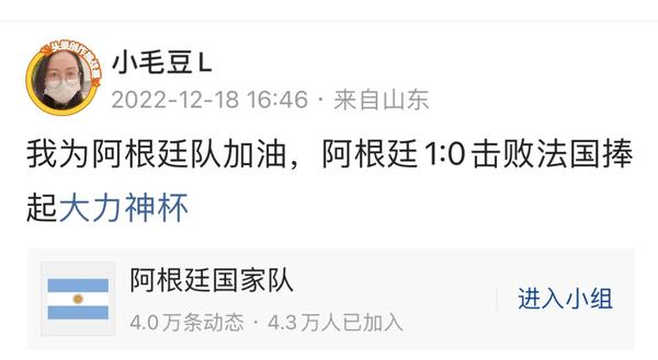 成果形式填什么（成果形式怎么写）