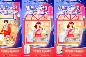 天猫年货节活动内容（天猫年货节是什么意思)