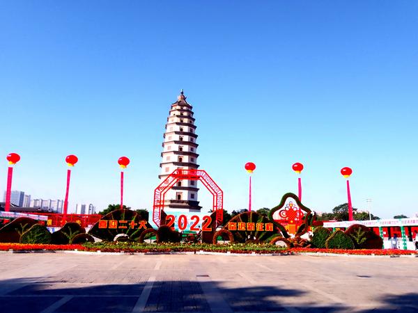 增值业务费是什么意思（增值业务费是什么意思可以退订吗）