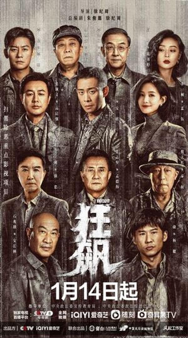 玄幻开局杀主角免费（玄幻开局杀主角免费22k小说）