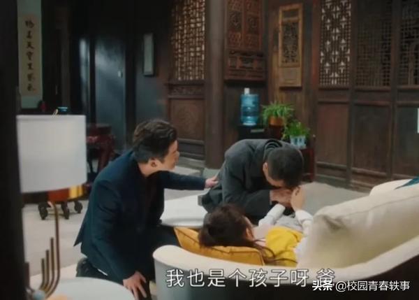 传家第12集剧情(传家第12集剧情分集介绍)