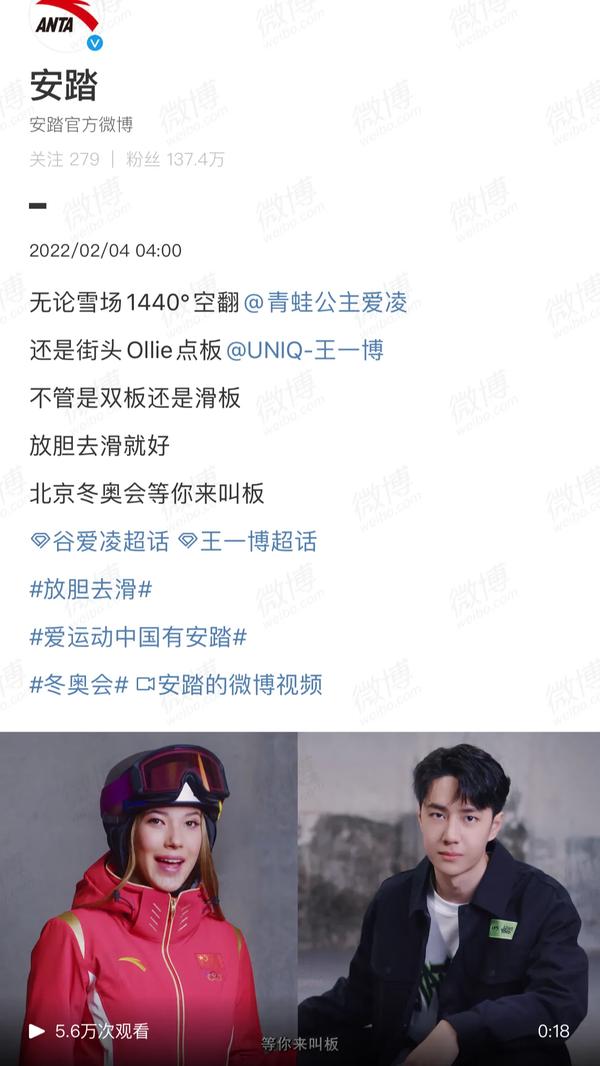 ollie如何点板（ollie点板没力量）