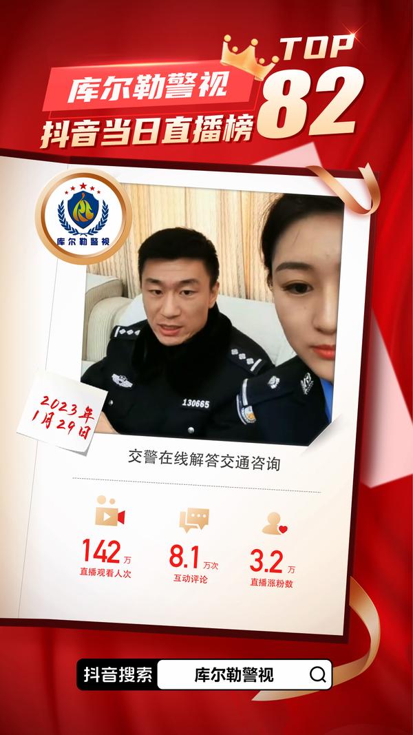 有没有在线观看（a站）