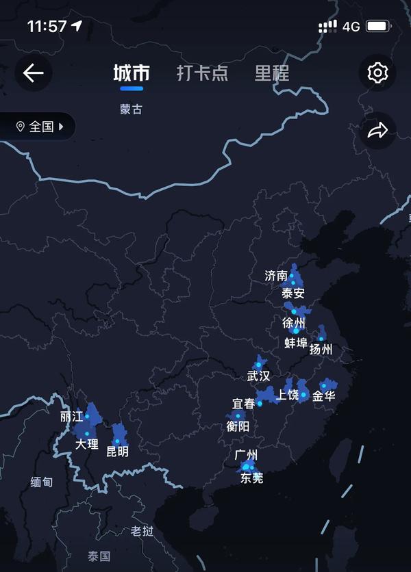 拉新被判刑(拉新被判刑的例子)