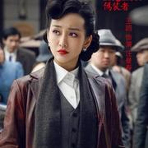 刘恺威和王鸥夜光剧本事件（刘恺威和王鸥夜光剧本事件是真的吗）