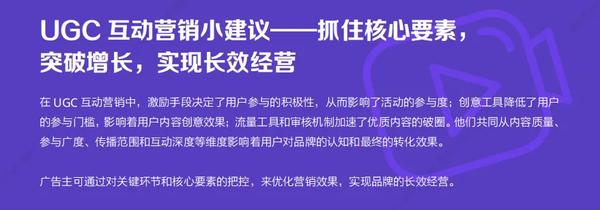 ugc内容审核(ugc内容审核岗面试)