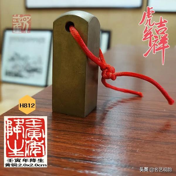 赞
2023年1月16星期一北京晴优甲乐1.5片 我建议琪琪早点去上班,她口头答应了,却要“卡点”起床,甚至来不及上厕所,没法。 我洗出被套、枕套和一件裤子,10:00到前门潮市集广场处晨练。这里的商家已经在重新给货摊车上色,安装透明风挡,要开业了。前门商业街的树上挂满了彩灯,人来人往开
2023年1月27星期五北京晴优甲乐1.5片 5:30起床洗漱,煮了牛奶和鸡蛋。星河6:30坐地铁和动车回家乡。本来打算今天去三禾稻香村买糕点带回去分一分,昨晚星河单位给星河打电话说要做很多准备工作,下行的车票好买,22:00买上带窗户得车票。下一次来北京再买糕点和北京二锅头带回去分了
![书法闲章图片(书法闲章图片欣赏)