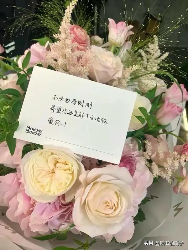 送女友卡片浪漫留言（给女朋友送礼物卡片留言）