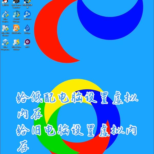 expr