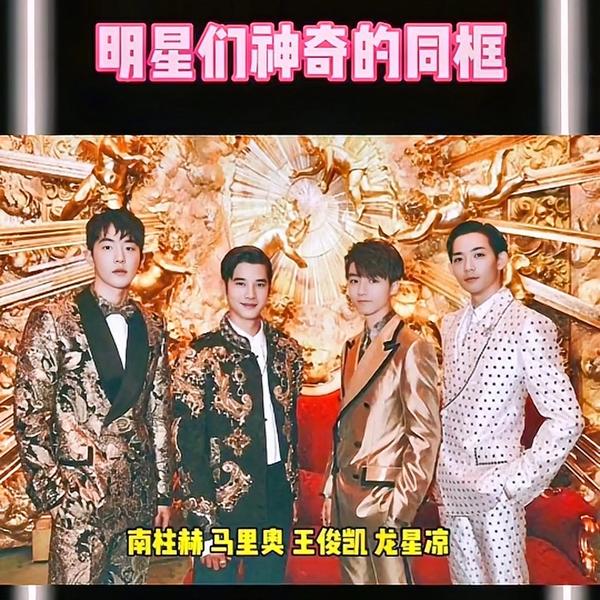 李钟硕起反应（李钟硕观看女团舞蹈反应）