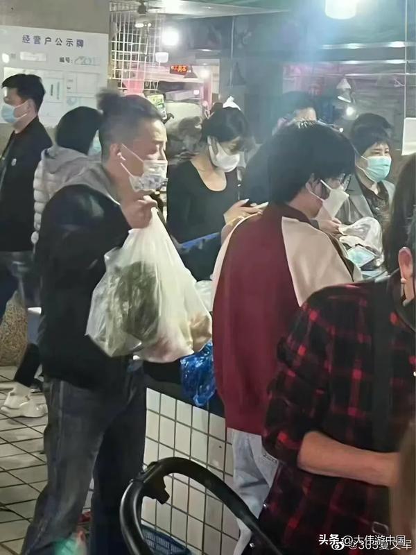 周群小品（周群小品家长会）