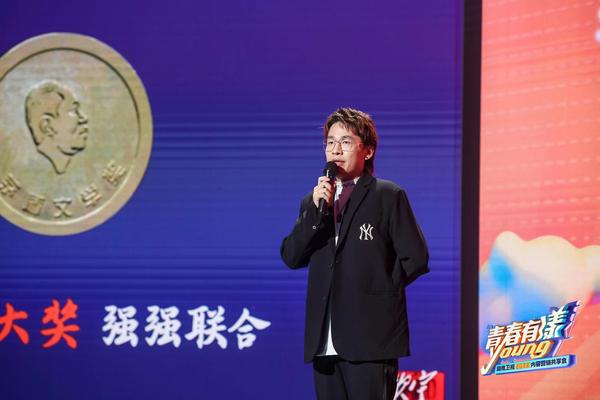 国风唱将湖南卫视(国风唱将湖南卫视什么时候播)