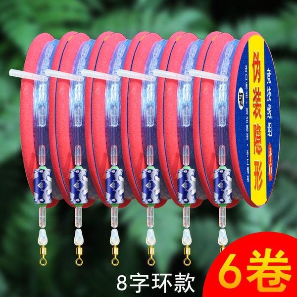 鱼线1号2号3号4号什么意思（鱼线 几号）