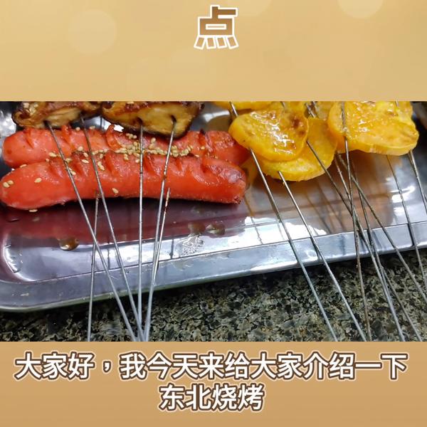 6205345905_d59a564256-160x160