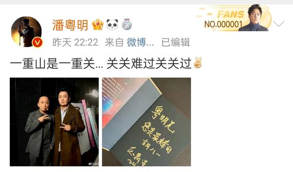 鬼吹灯谁主演(鬼吹灯谁主演名字)