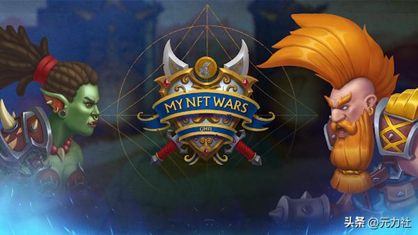 多人在线角色扮演游戏（多人联机生存游戏）