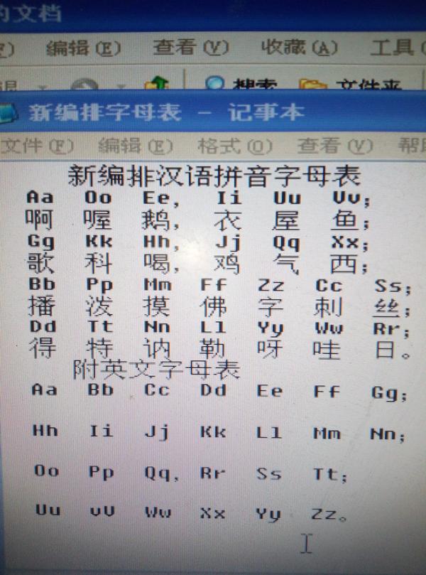 数学集合中u上面带俩点_数学集合u上面两点轻松棋牌
意思