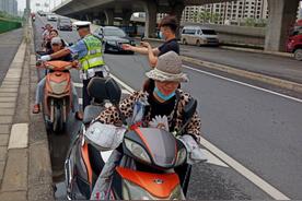 电动滑板车可以上路吗（上海折叠电动滑板车可以上路吗）