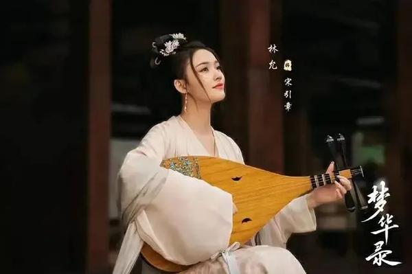 梦华录宋引章的官配是沈如琢吗(大宋梦华录)