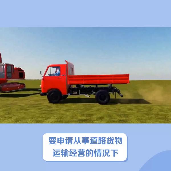 expr