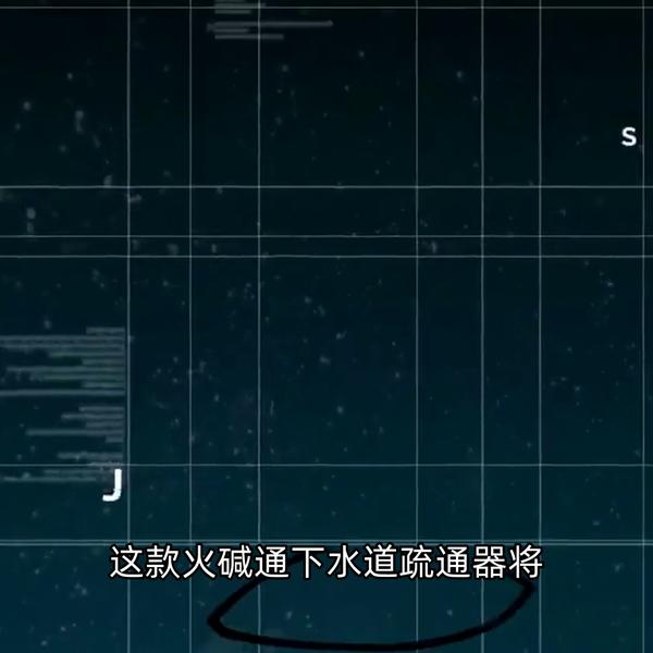 expr