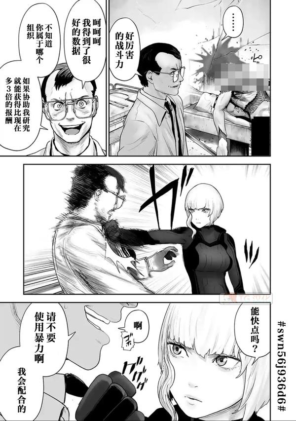 dahmer电影(dawn电影)