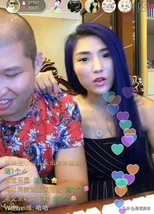 泰剧国语版美丽的谎言(泰剧国语版美丽的谎言免费观看)