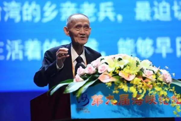 兄弟情深的八个字（'兄弟情深的八个字成语）