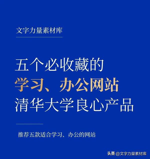 ai人工智能写现代诗平台（ai人工智能写现代诗平台有哪些）