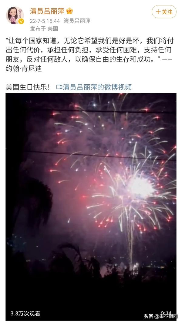 著名电视剧演员(著名电视剧演员名单)