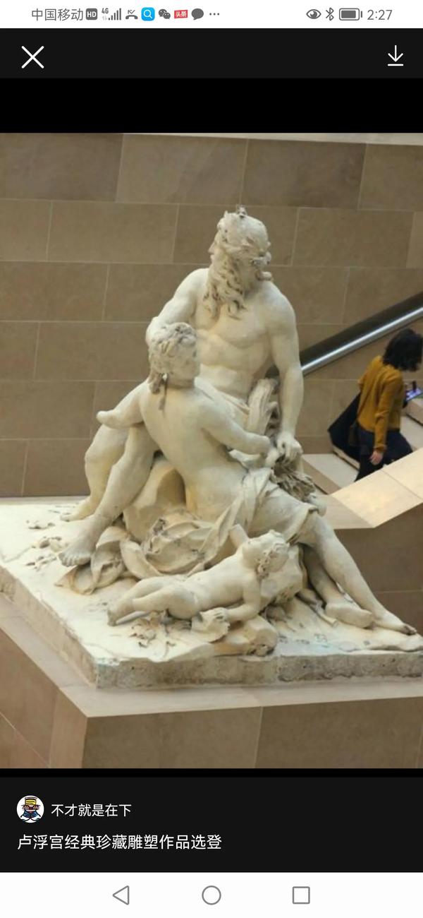 卢浮宫精品雕塑- 头条搜索