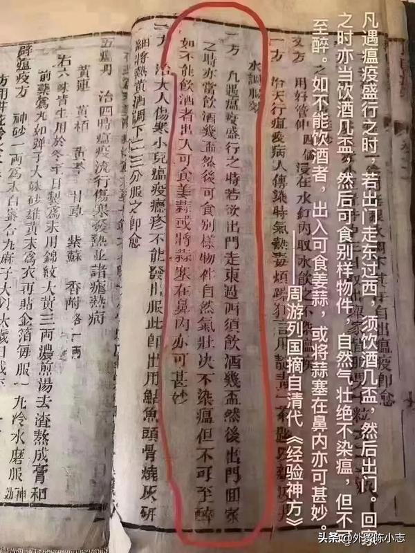 卖酒的营销方案（卖酒的营销策略）