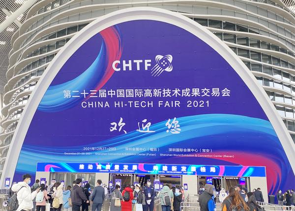 电子简报模板pdf(电子简报模板免费下载)